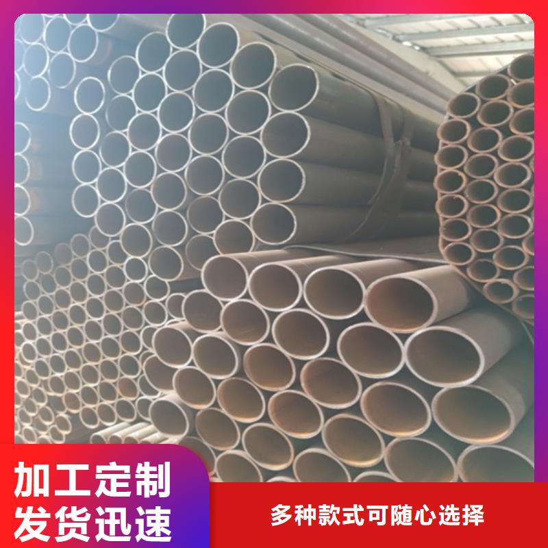 焊管无缝钢管厂家采购快速物流发货