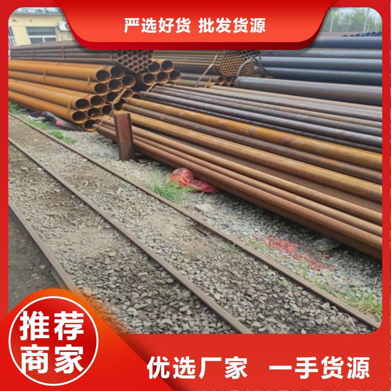 【焊管】-镀锌钢管厂实体厂家当地货源