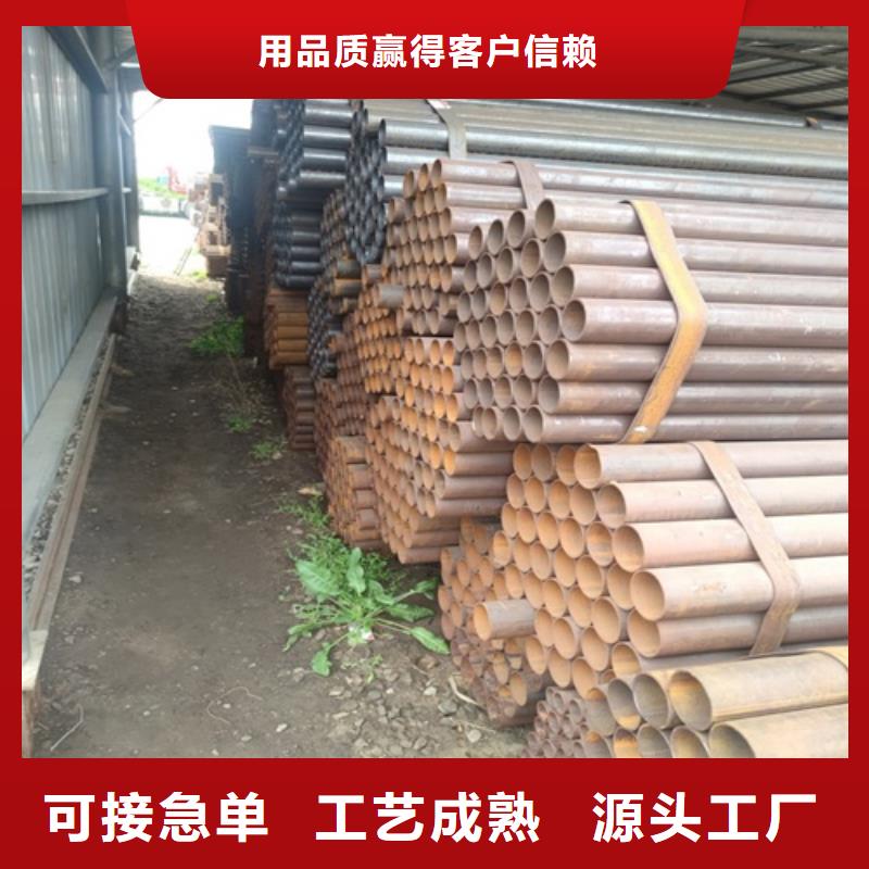 焊管品质保障售后无忧专业品质