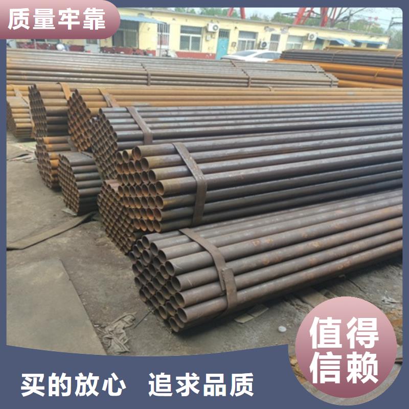 焊管【无缝钢管】每个细节都严格把关从源头保证品质