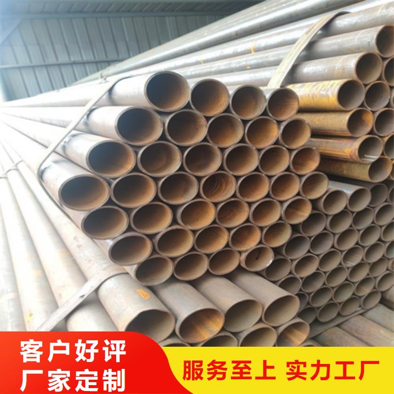 ​焊管无缝钢管厂价格低当地服务商