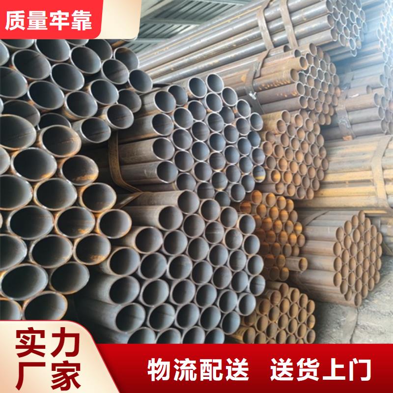 【焊管定制速度快工期短】当地制造商