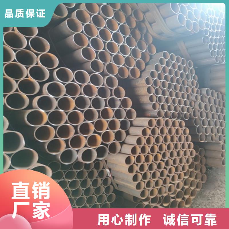 ​焊管无缝钢管工厂认证诚信厂家