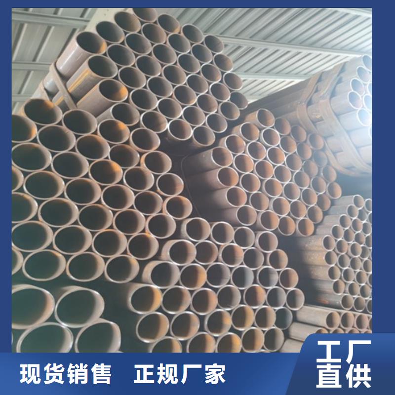 焊管无缝钢管严格把关质量放心应用广泛