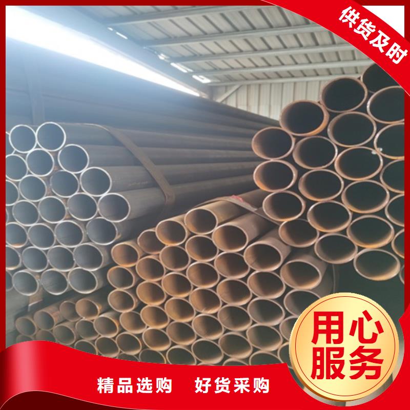 焊管专注细节更放心本地生产厂家