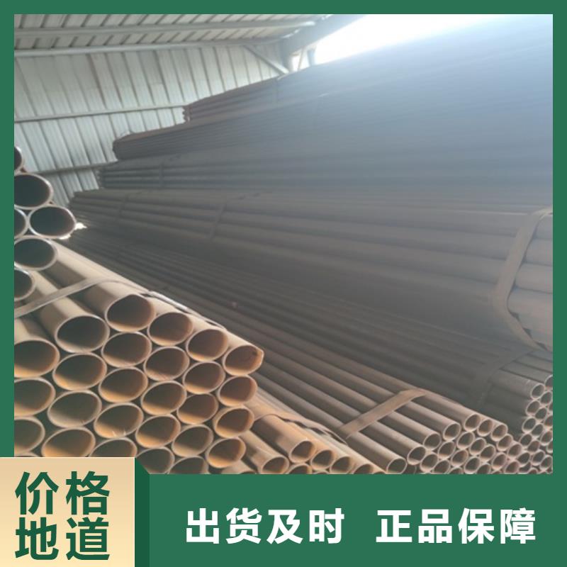焊管无缝钢管为您精心挑选原料层层筛选