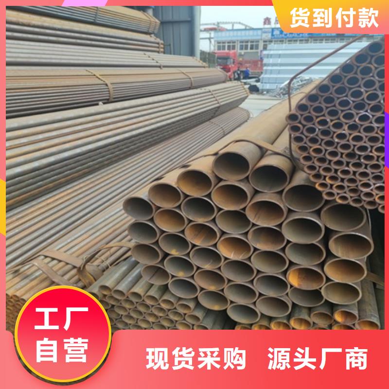 焊管【无缝钢管】免费安装当地制造商