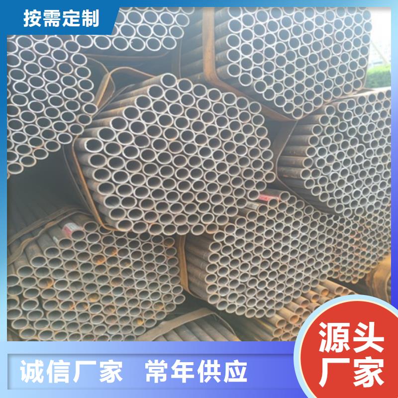 焊管专注生产制造多年用心经营