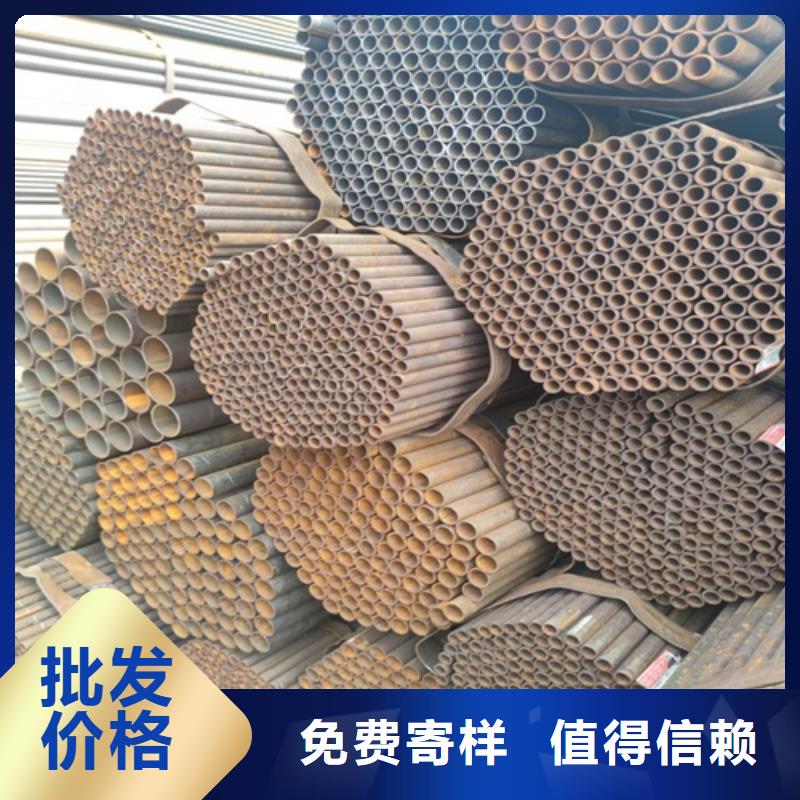 【焊管】无缝钢管厂品质优选您想要的我们都有