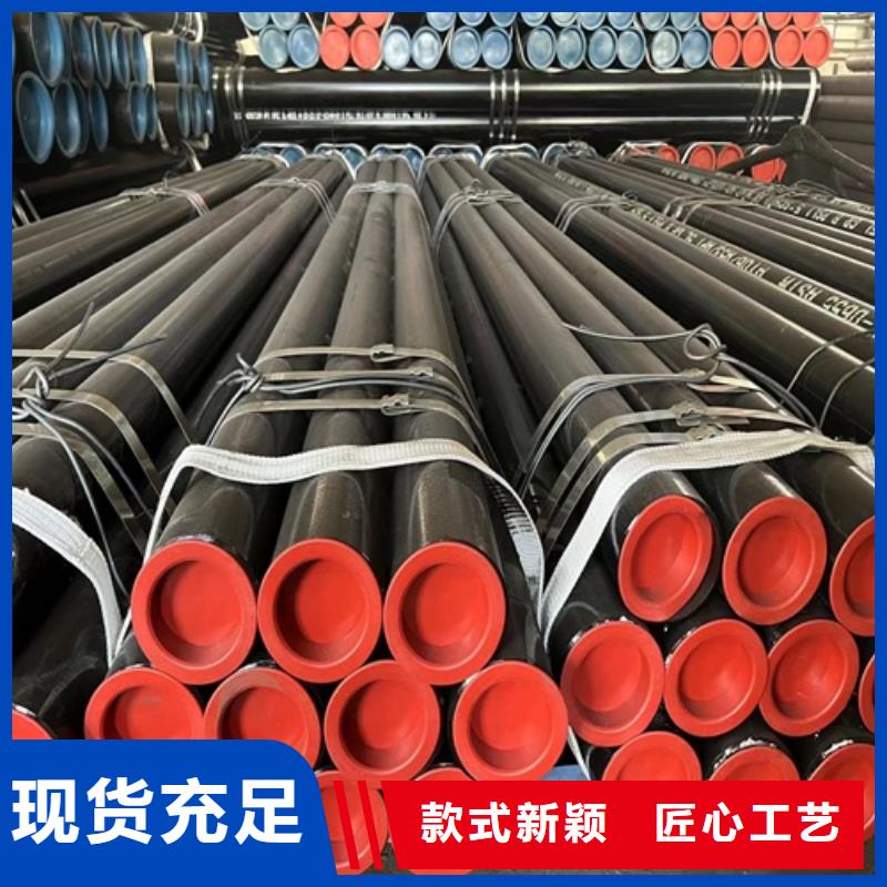 管线管无缝钢管工厂现货供应快速物流发货