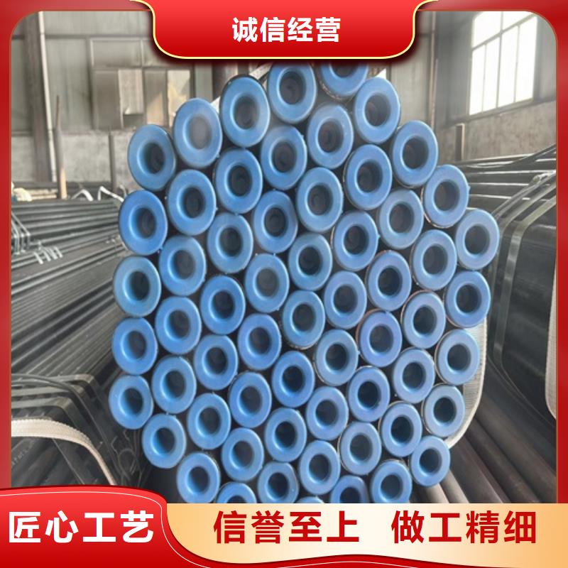 【管线管】无缝钢管源厂直销支持批发零售