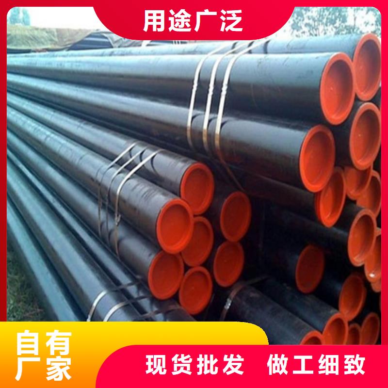 管线管无缝钢管厂用心做好细节同城公司