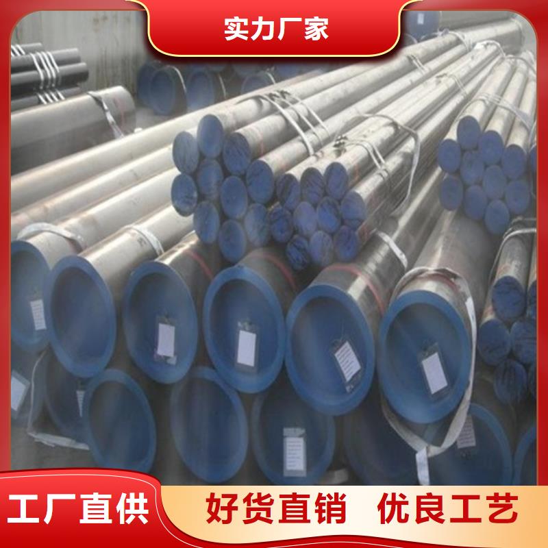 【管线管】管线管厂家自营品质有保障用心做好每一件产品