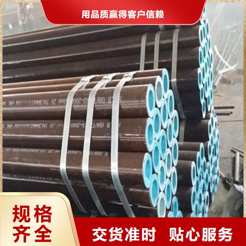 管线管焊管工艺成熟现货实拍