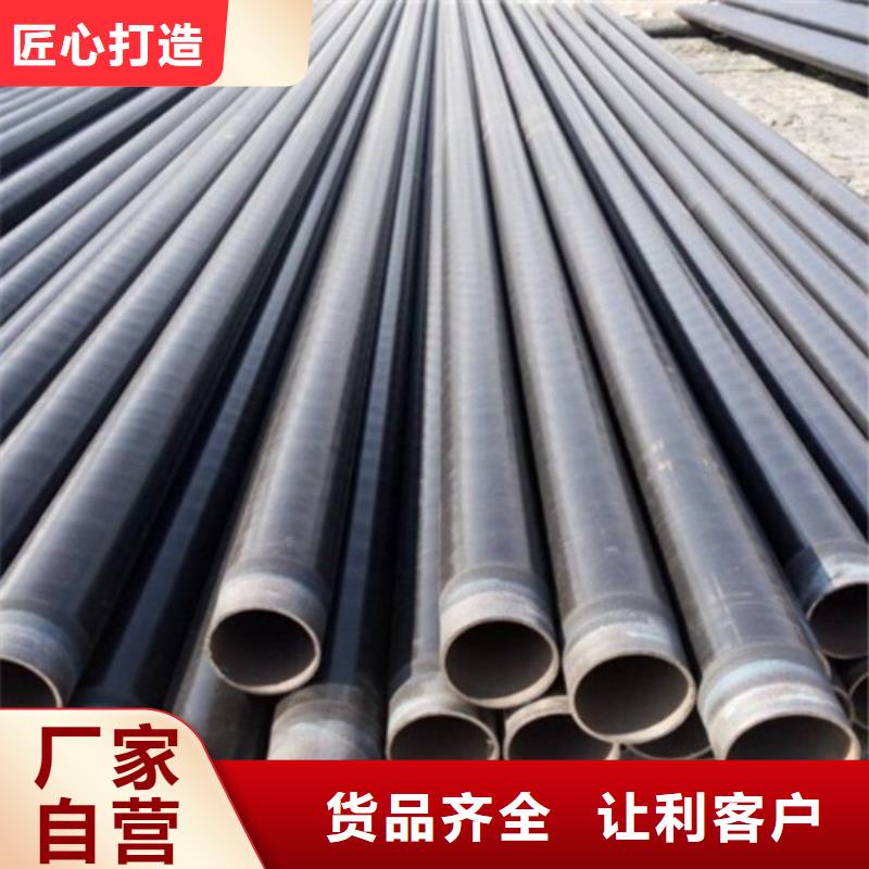 管线管焊管厂家销售经验丰富品质可靠