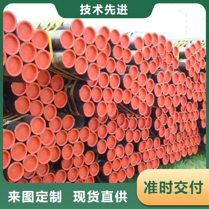 【管线管】无缝钢管保障本地生产商