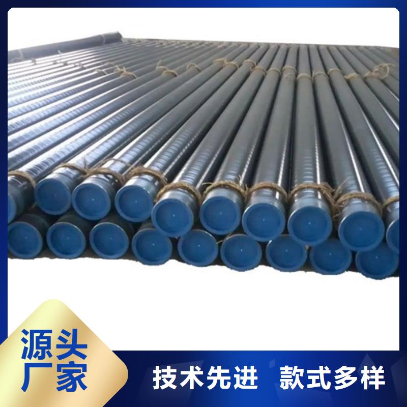 管线管焊管客户满意度高产地采购