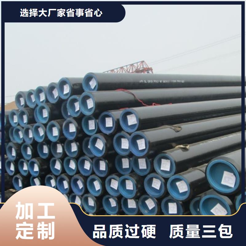 管线管_焊管厂家新品品质保障售后无忧