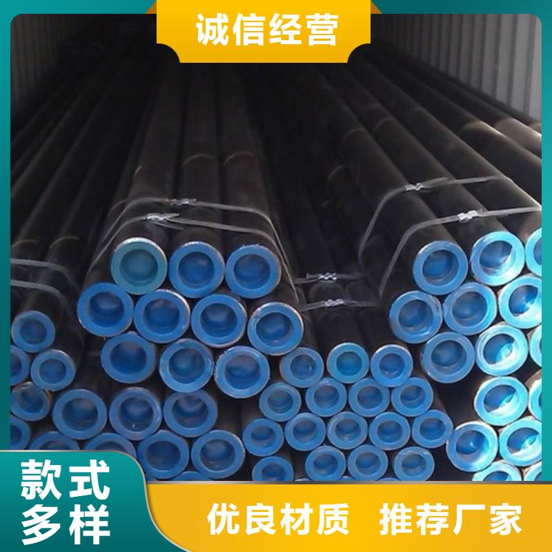 管线管无缝钢管满足多种行业需求本地生产厂家