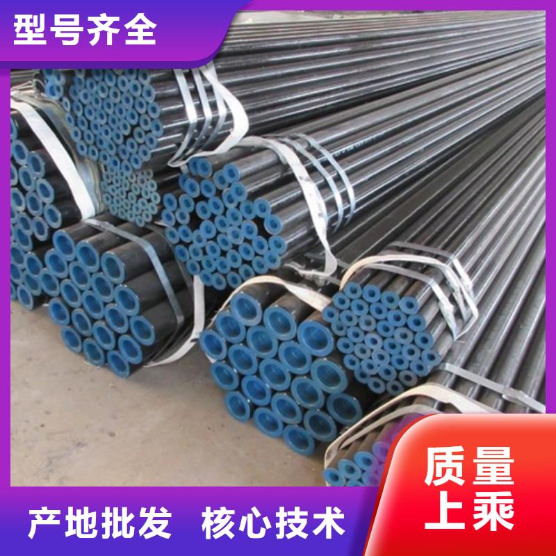 【管线管-焊管应用领域】同城品牌