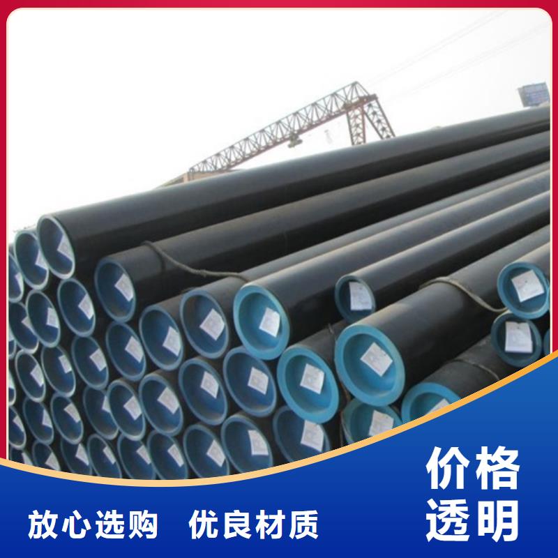 【管线管】焊管每个细节都严格把关当地货源