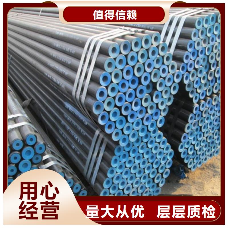 管线管-无缝钢管严格把关质量放心N年专注