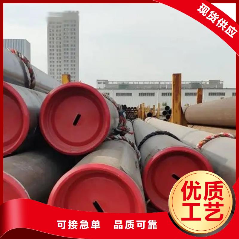 管线管【无缝钢管】支持非标定制本地生产厂家