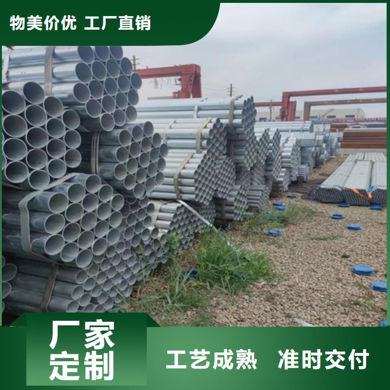 镀锌管,【无缝钢管】应用领域支持货到付清