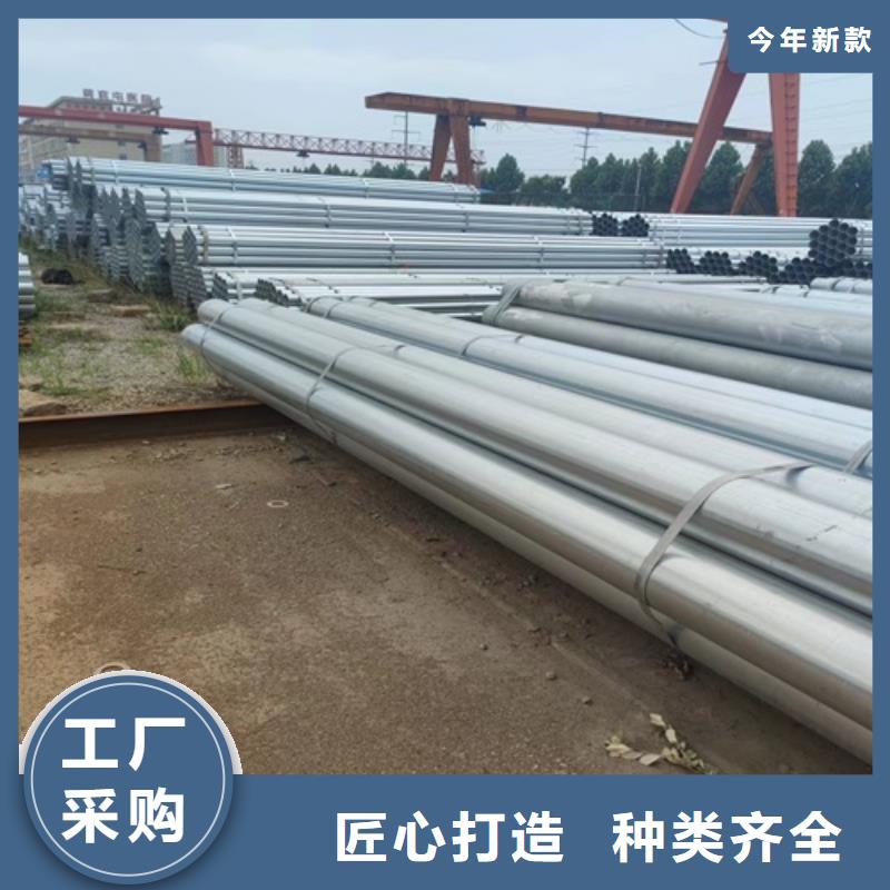 镀锌管管线管厂家现货充足量大优惠市场行情