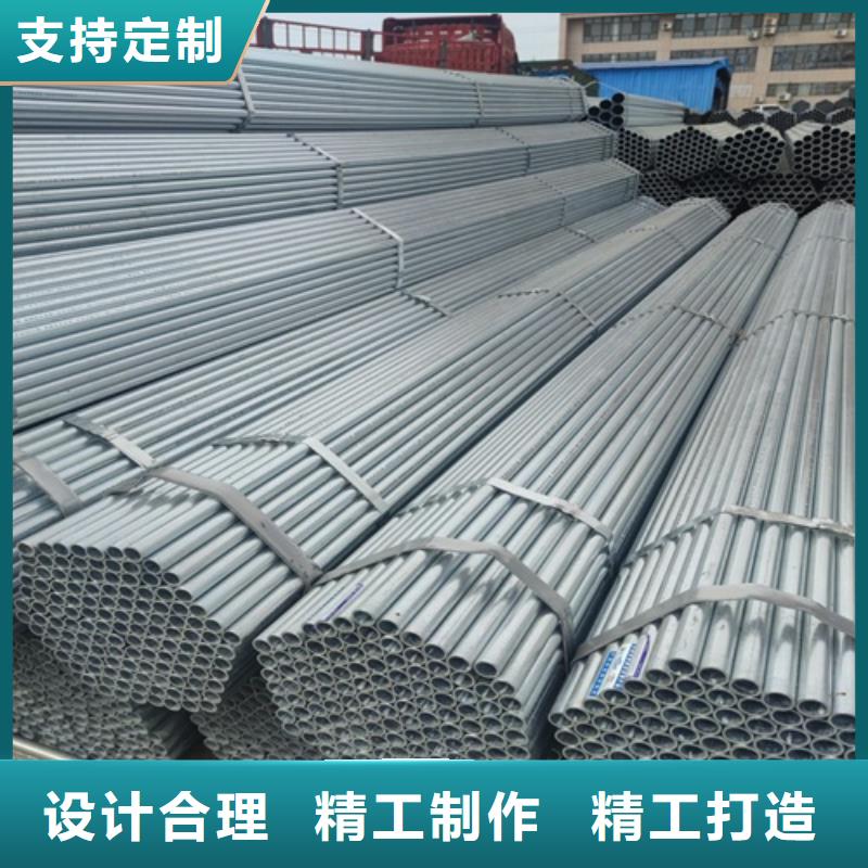 镀锌管,【无缝钢管】源头工厂量大优惠本地服务商
