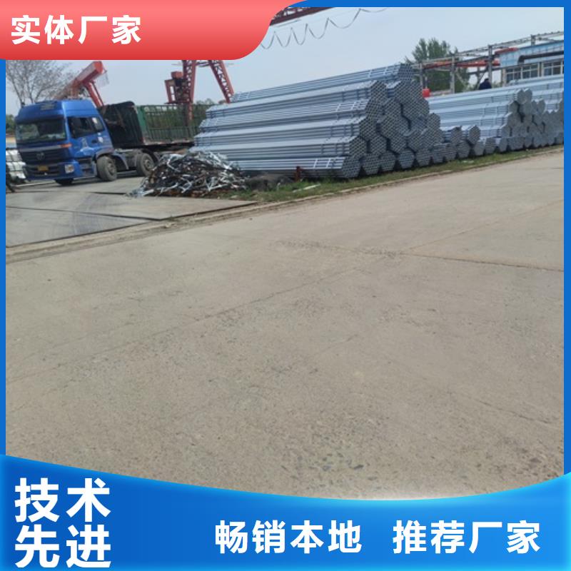 【镀锌管_无缝钢管厂种类丰富】本地品牌