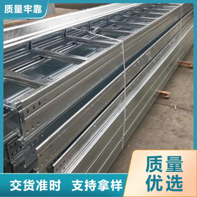 生产玻璃钢桥架的批发商同城厂家