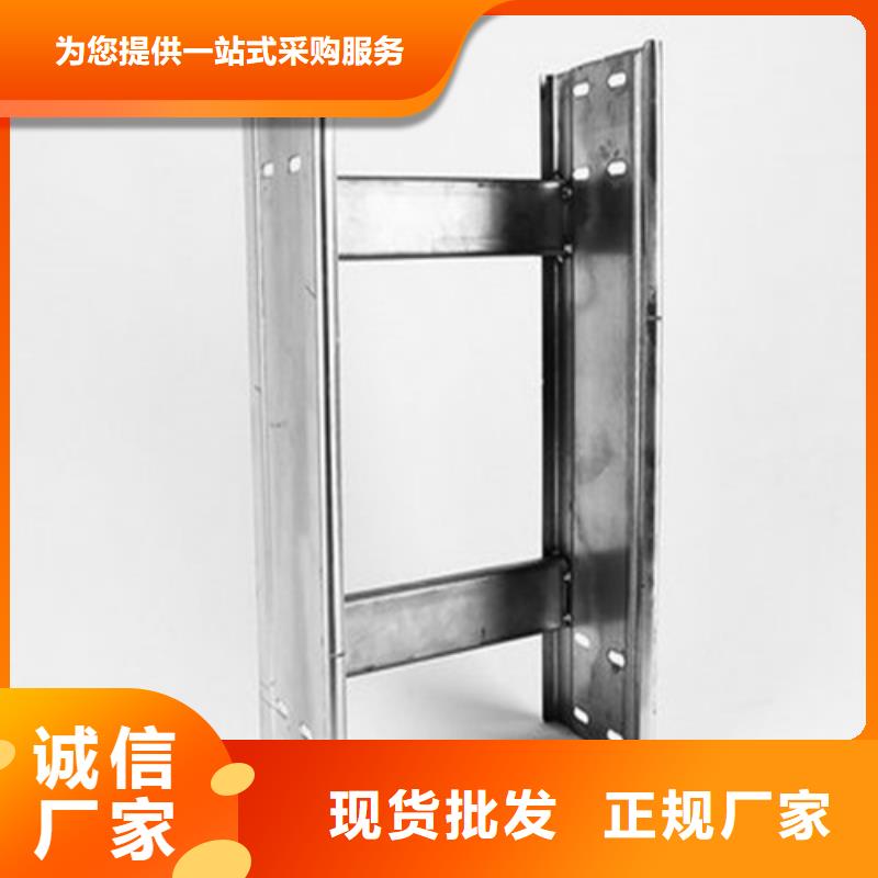 防火电缆桥架10年经验找坤曜桥架厂按需设计