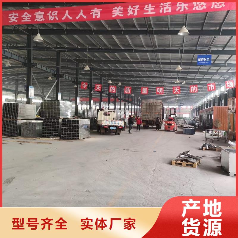 玻璃钢梯式桥架让利销售质量牢靠