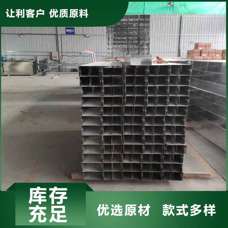 玻璃钢耐腐蚀桥架-玻璃钢耐腐蚀桥架品牌厂家专业生产品质保证