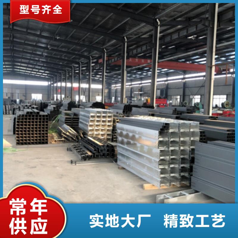 镀锌电缆桥架,【玻璃钢电缆桥架】工艺精细质保长久追求细节品质