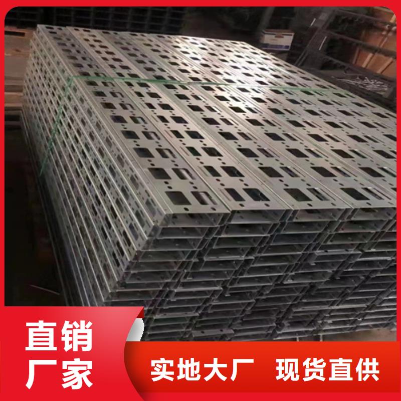 找大跨距桥架-现货充足有保障同城货源