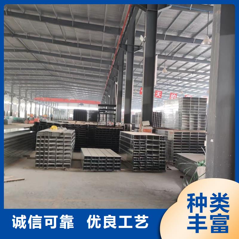电缆桥架型号品质优销售的是诚信