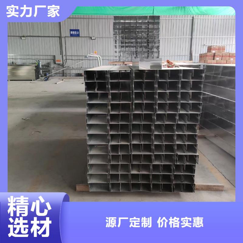 【电缆桥架,玻璃钢电缆桥架货源充足】厂家供应