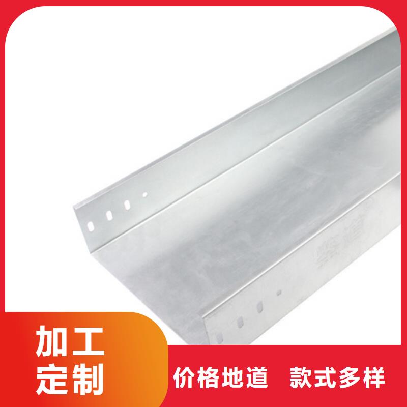 电缆桥架玻璃钢电缆桥架N年大品牌批发供应