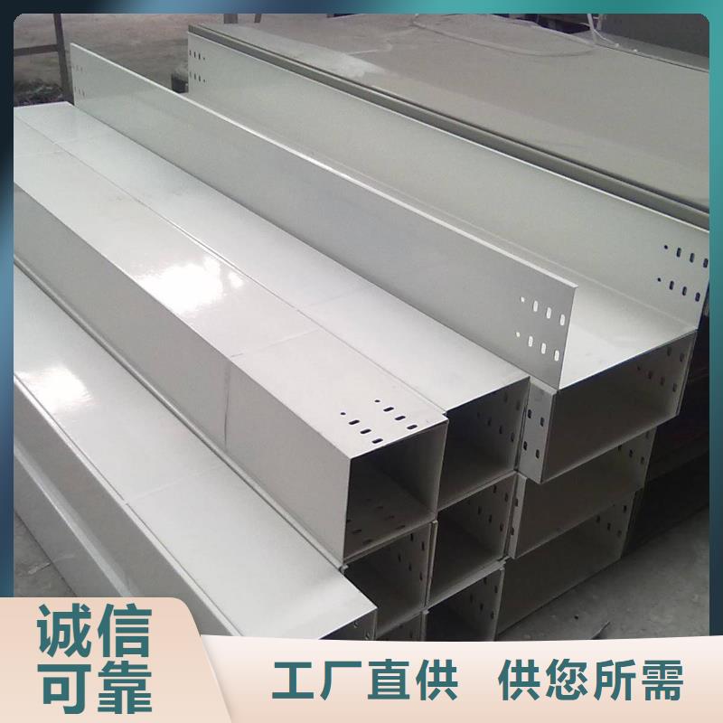 防火大跨距桥架正规厂家坤曜桥架质检合格发货