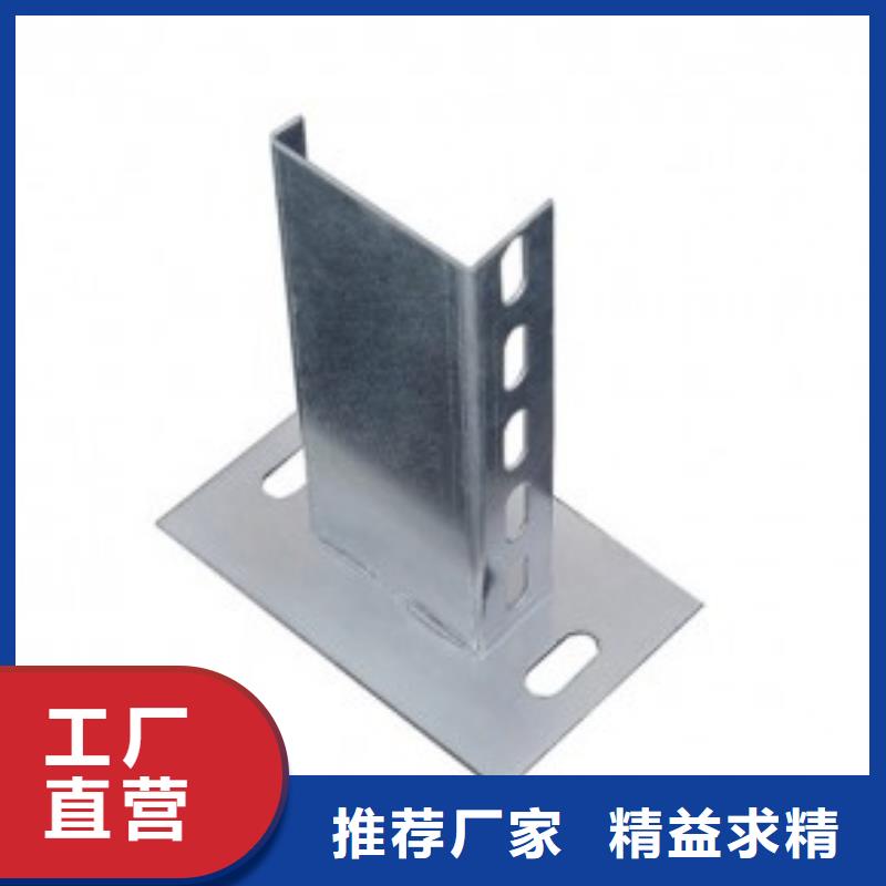 防火桥架厂家-售后服务好本地品牌