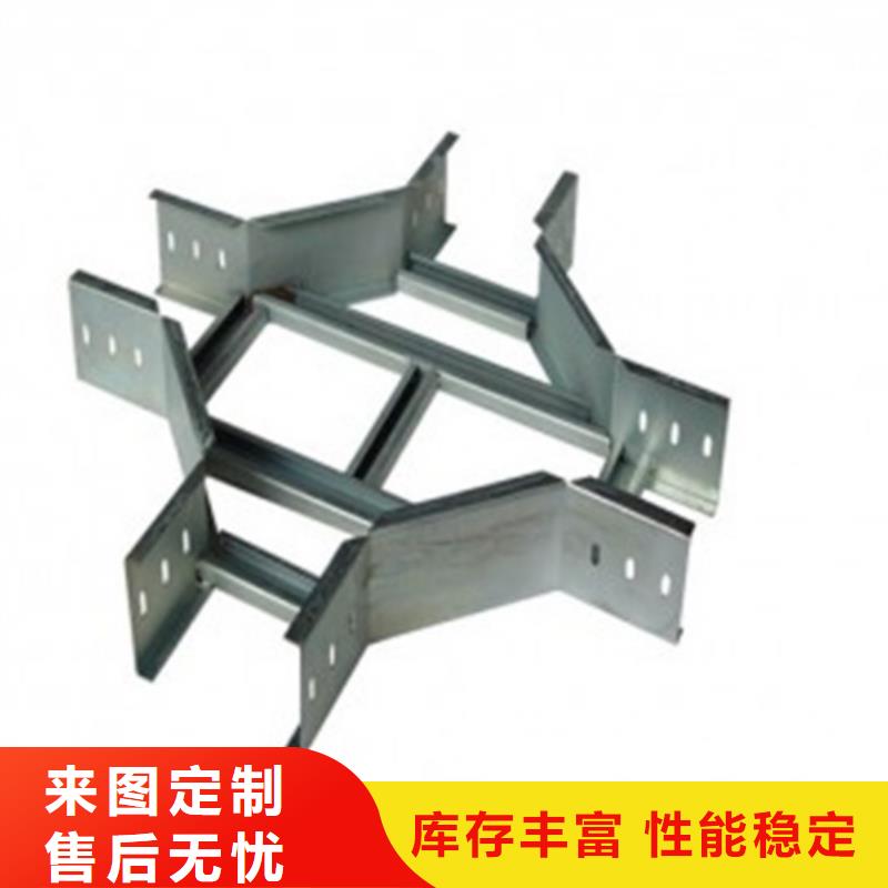 防火桥架电缆桥架保障产品质量性价比高