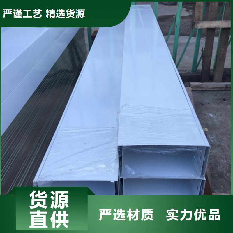 防火桥架玻璃钢电缆桥架合作共赢应用领域