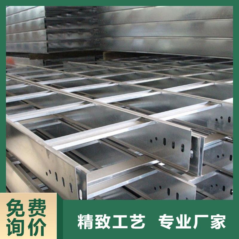 防火桥架实力老厂坤曜桥架同城经销商