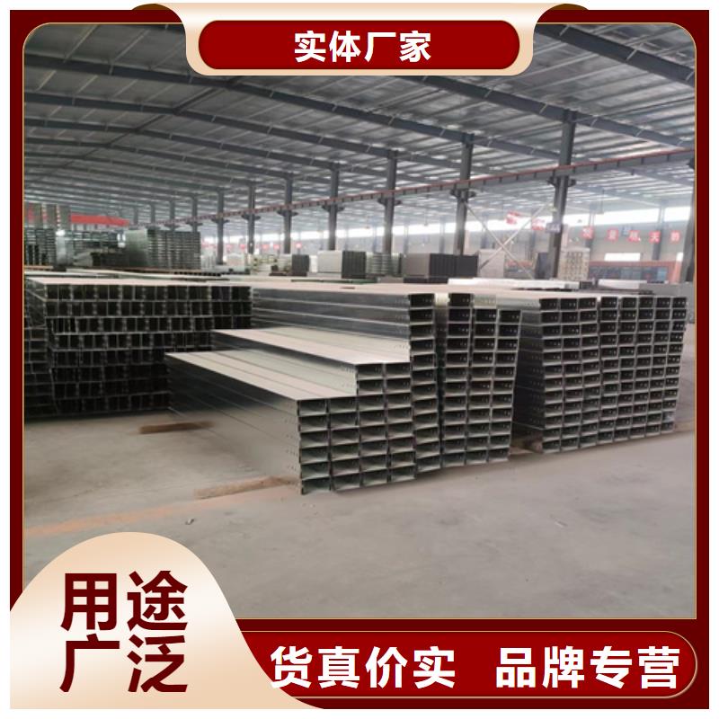 防火桥架电缆桥架一手货源同城厂家