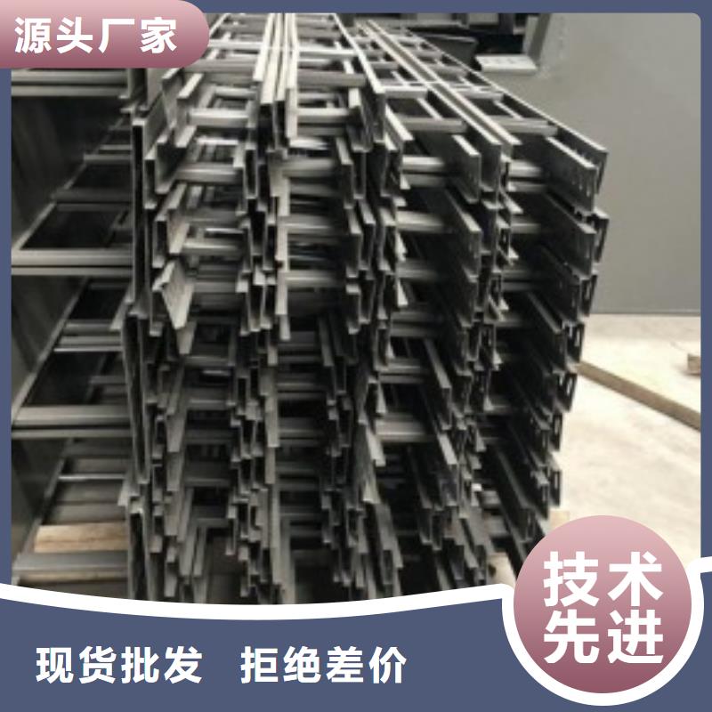 钢制桥架_镀锌电缆桥架价格有优势厂家经验丰富
