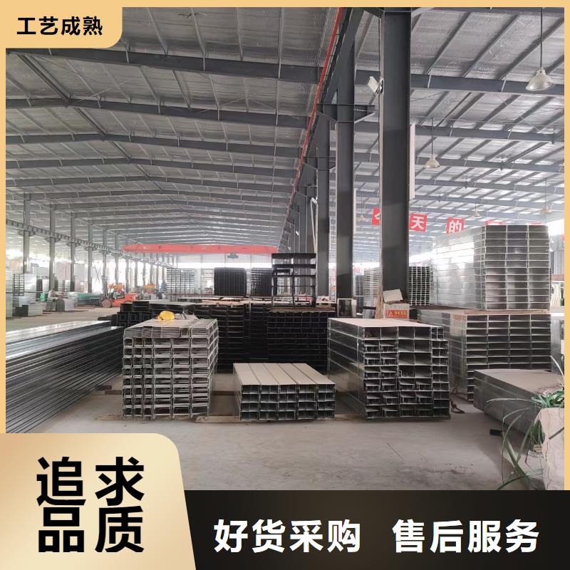 钢制桥架桥架量少也做厂家大量现货