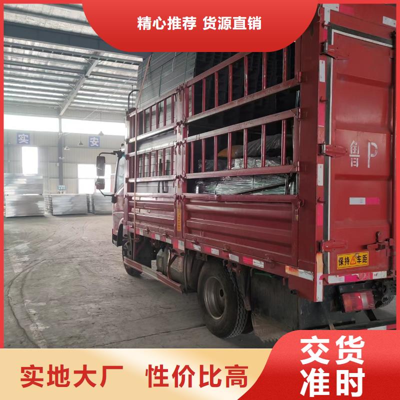 钢制桥架玻璃钢电缆桥架厂家品控严格您身边的厂家