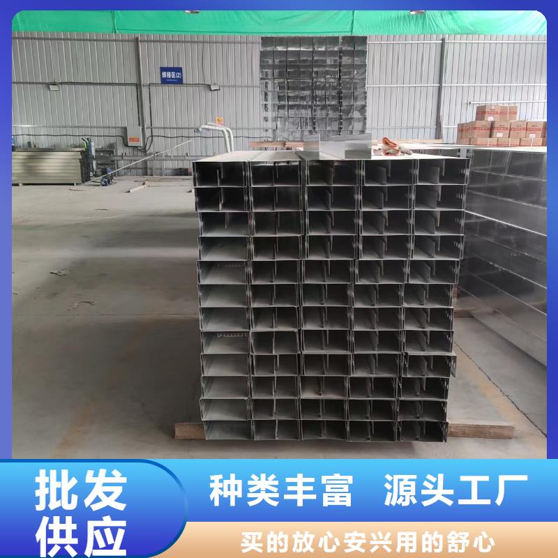 钢制桥架_不锈钢电缆桥架订购本地经销商